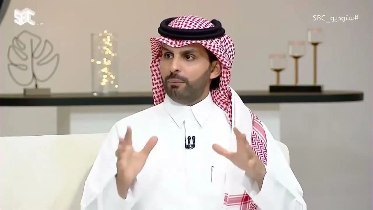 لقطة من حقوق المسافر والحجز الآمن وتجنب الاحتيال